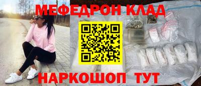 а пвп мука Славгород