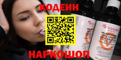 а пвп мука Славгород