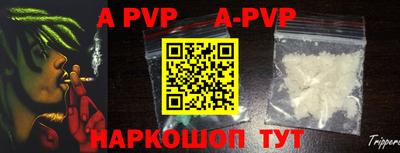 PSILOCYBIN Сланцы