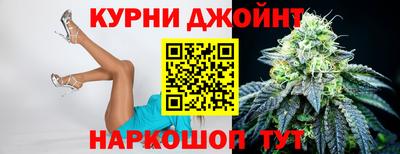 а пвп мука Славгород