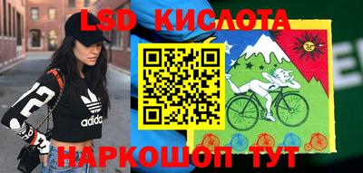 mix Славянск-на-Кубани