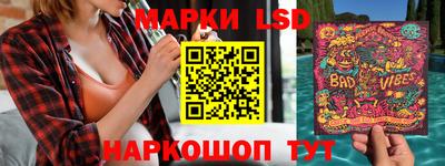 а пвп мука Славгород