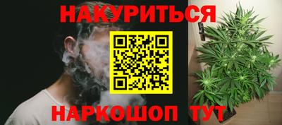а пвп мука Славгород