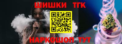 PSILOCYBIN Сланцы