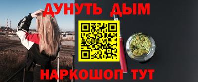 а пвп мука Славгород
