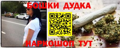 а пвп мука Славгород