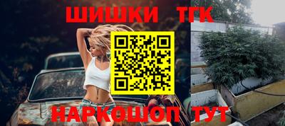 mix Славянск-на-Кубани