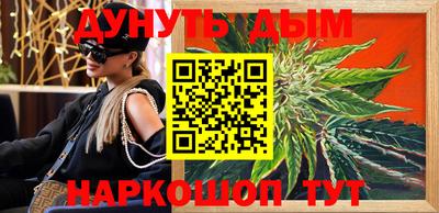 а пвп мука Славгород