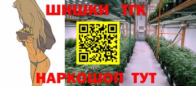 mix Славянск-на-Кубани
