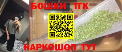 а пвп мука Славгород