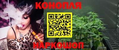 а пвп мука Славгород