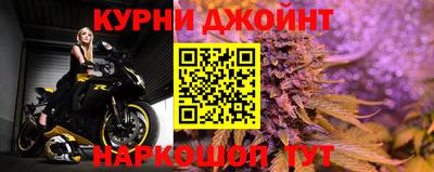 а пвп мука Славгород