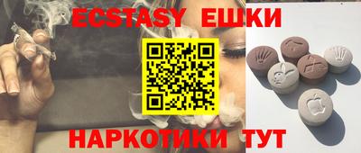 а пвп мука Славгород