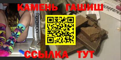 а пвп мука Славгород