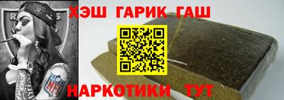 а пвп мука Славгород