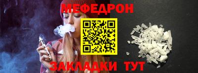 а пвп мука Славгород